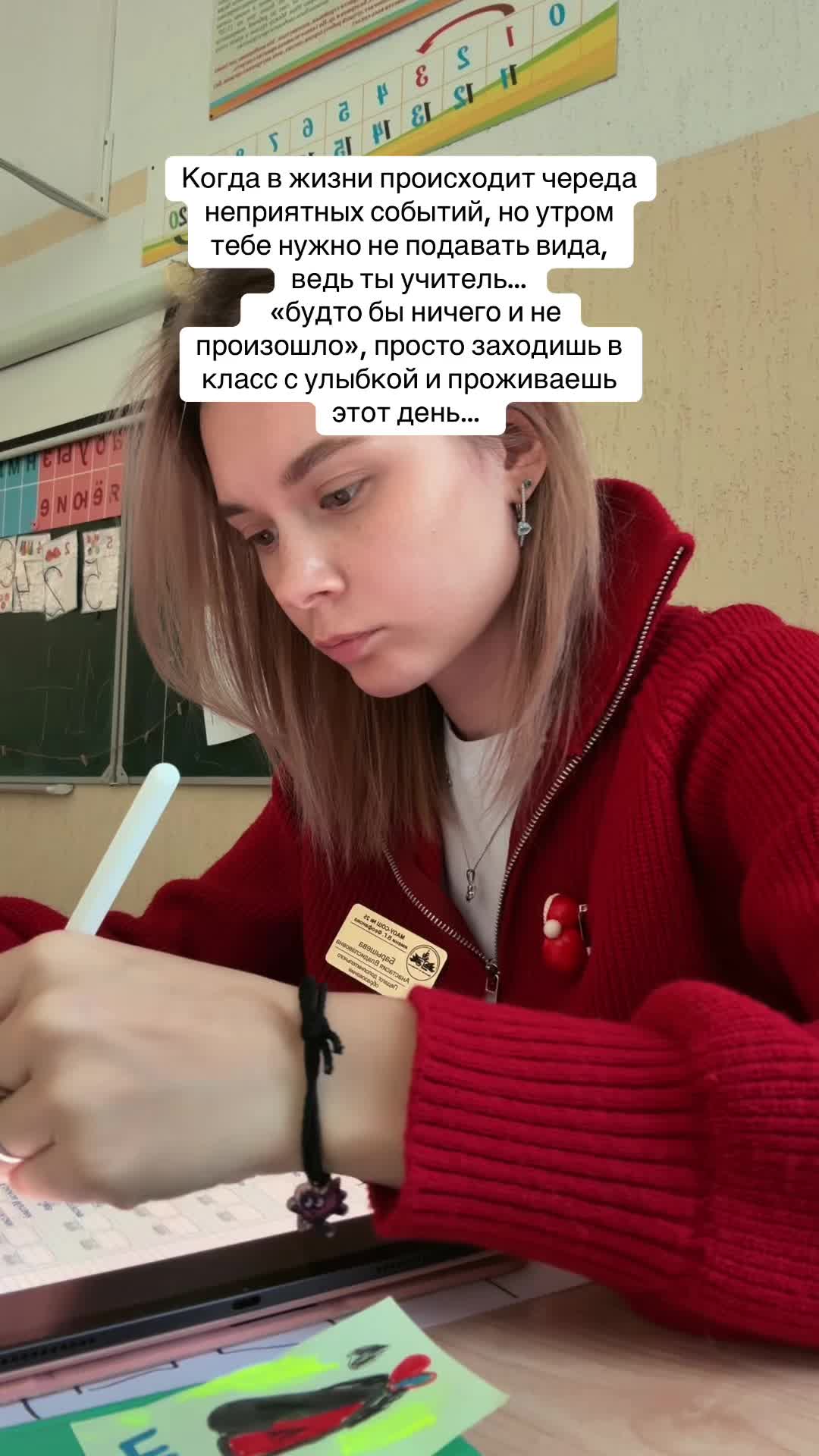 @ТГК: Шерлок гномс