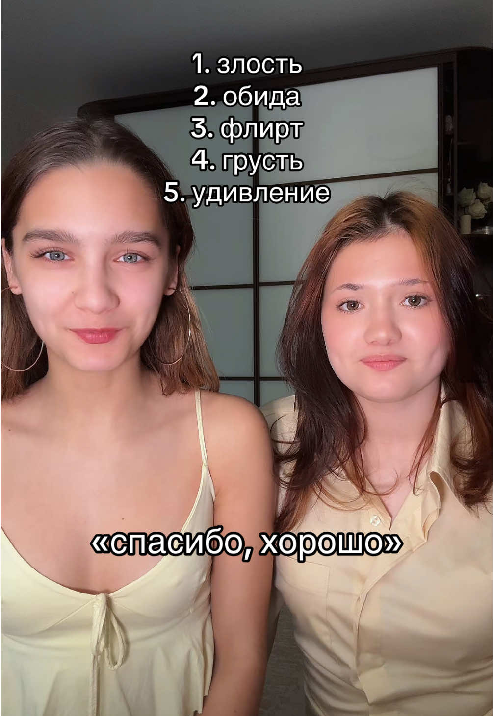 @elyaadelya