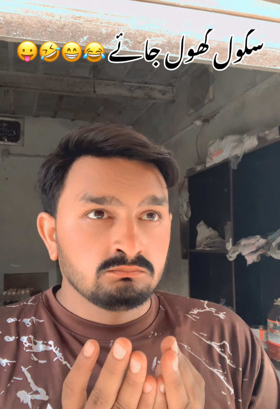 @Amir Shahzad Gasoora Saab