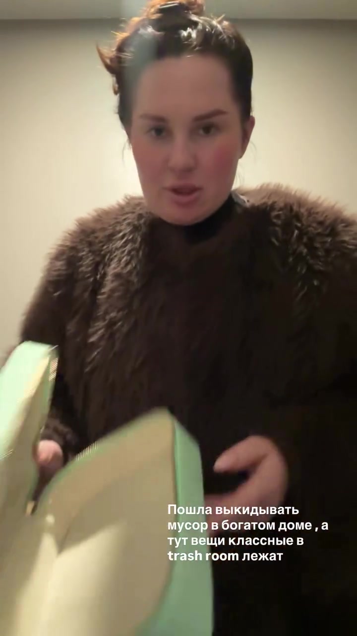 @Katya