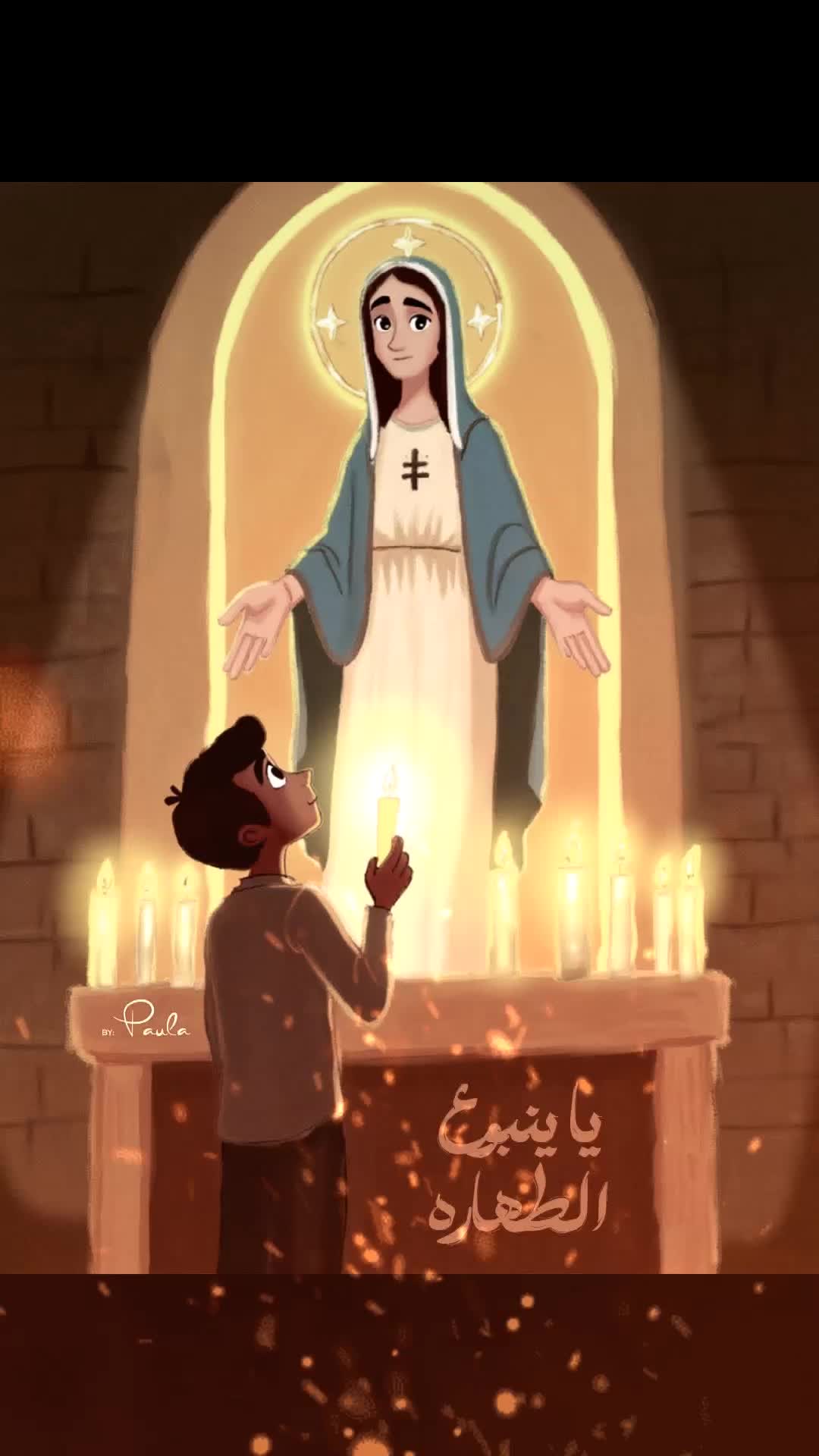 @Mr.M&egrave;&eacute;na Ebr&acirc;h&icirc;m