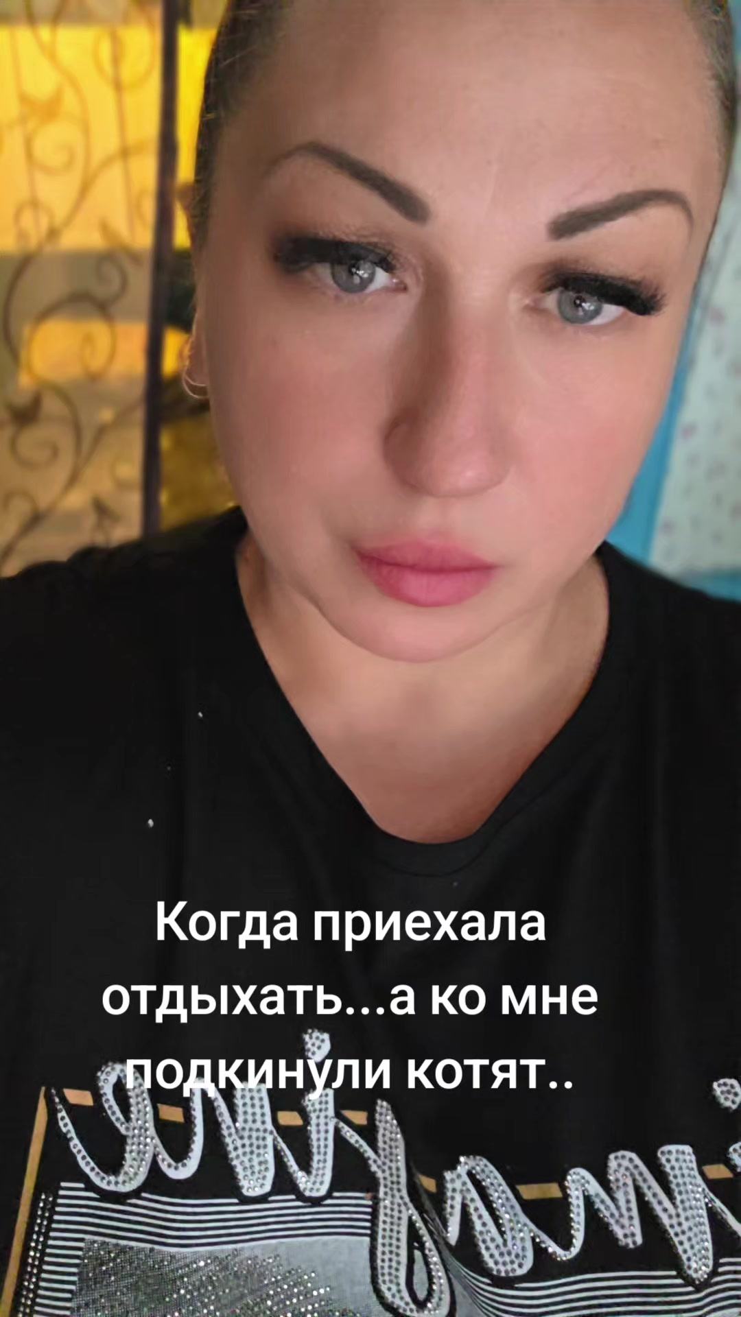 @stupina1982 Юлия