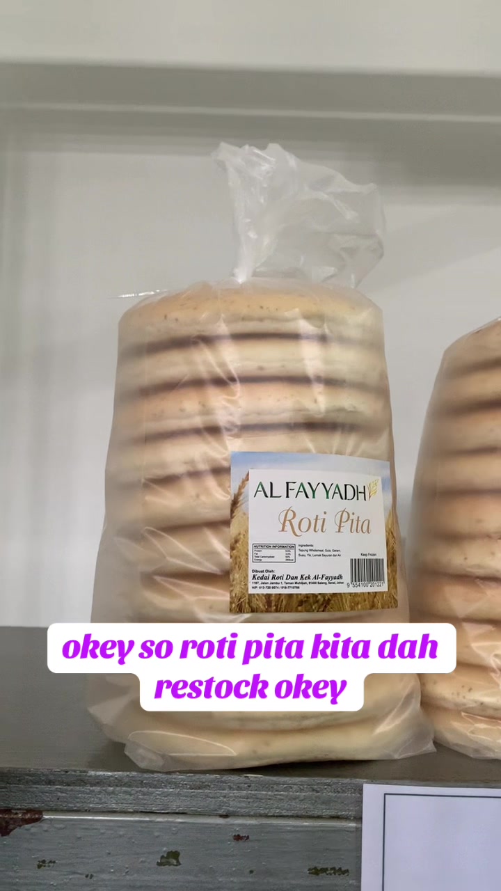@Al Fayyadh Bakery Sdn Bhd