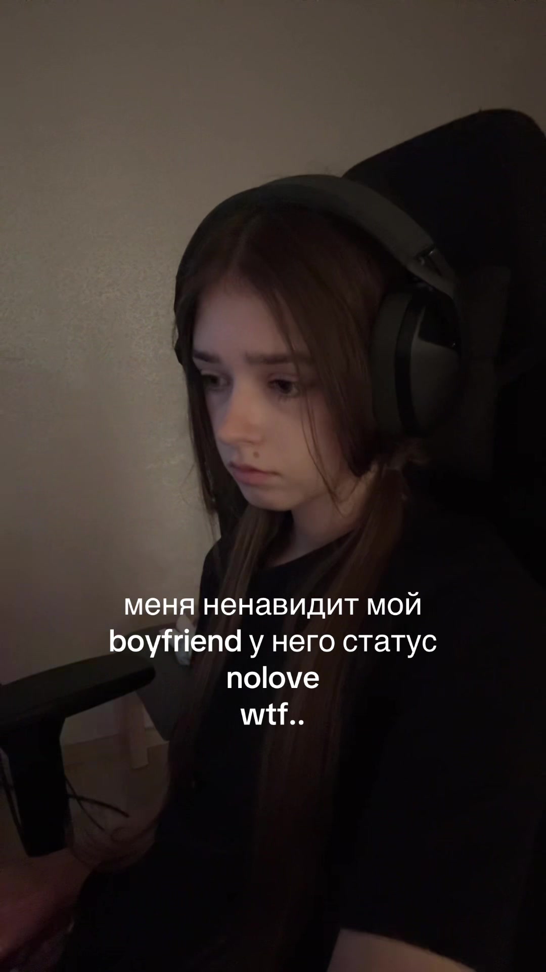 @Алёна