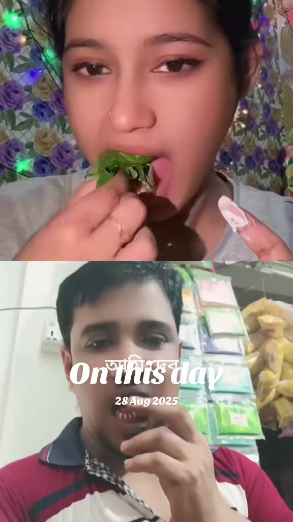 @মায়াবী ১১১
