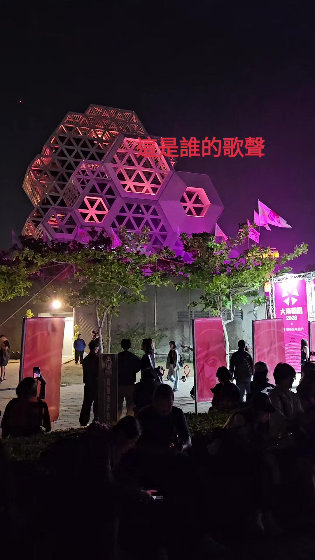 @高雄特派員