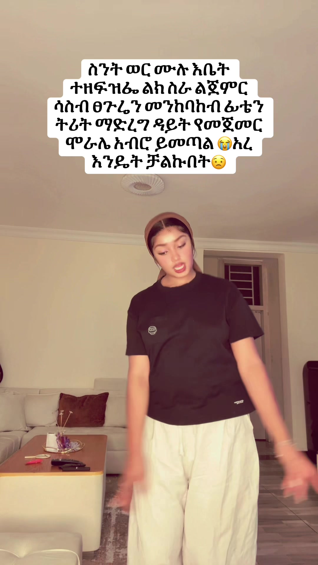 @Jasmin.Ja🤎🐼