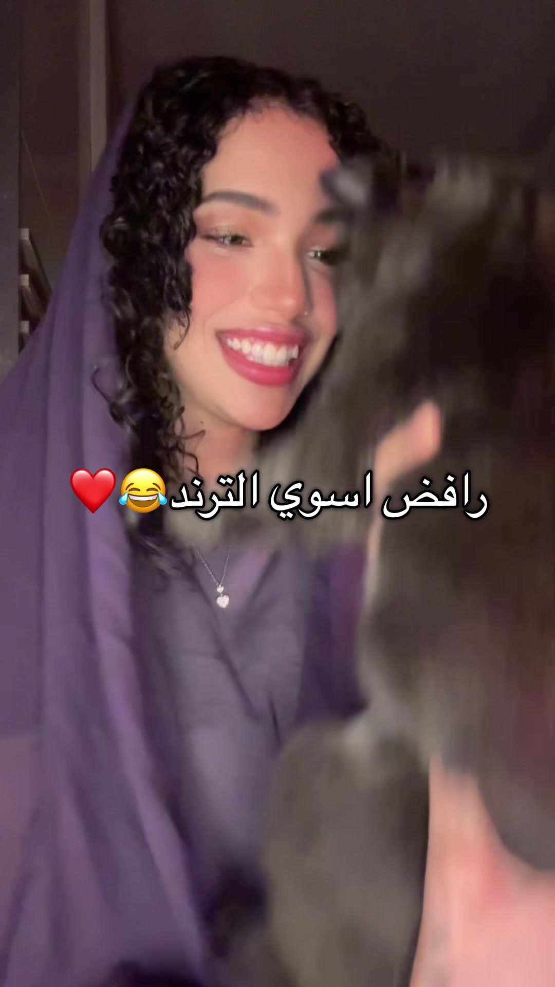 @نوف | Nouf