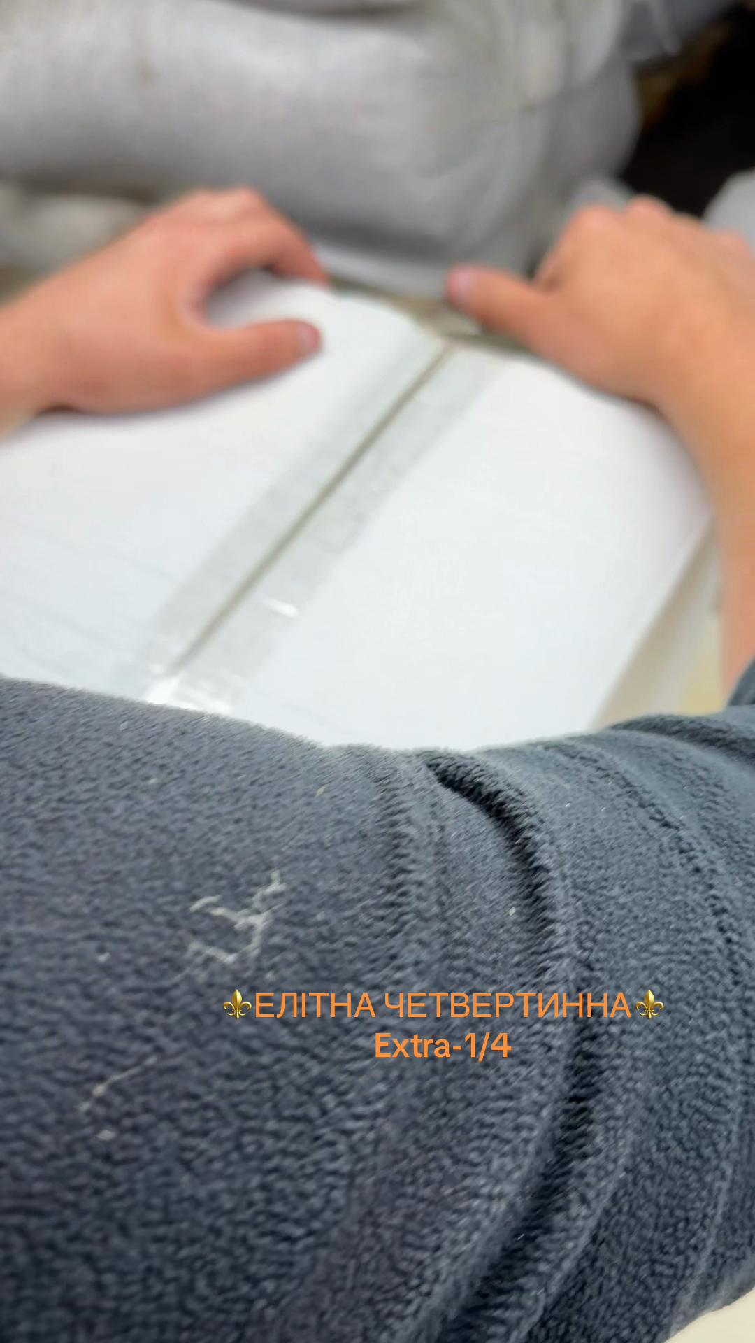 @Володимир