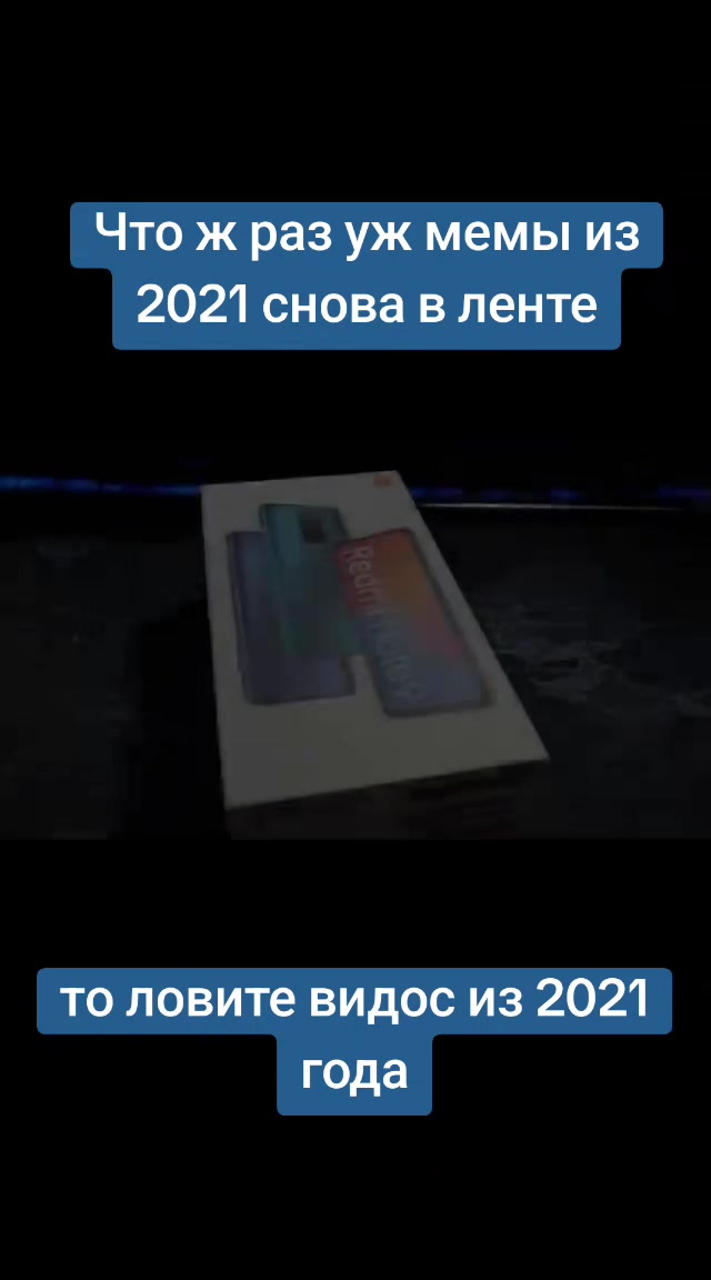 @PastFish