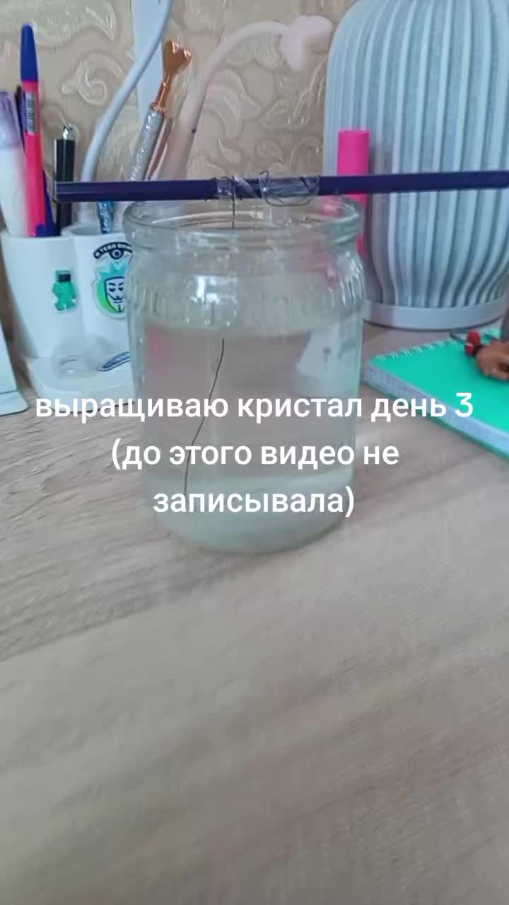 @&deg;&bull;<^-.[мэра].-^>&bull;&deg;