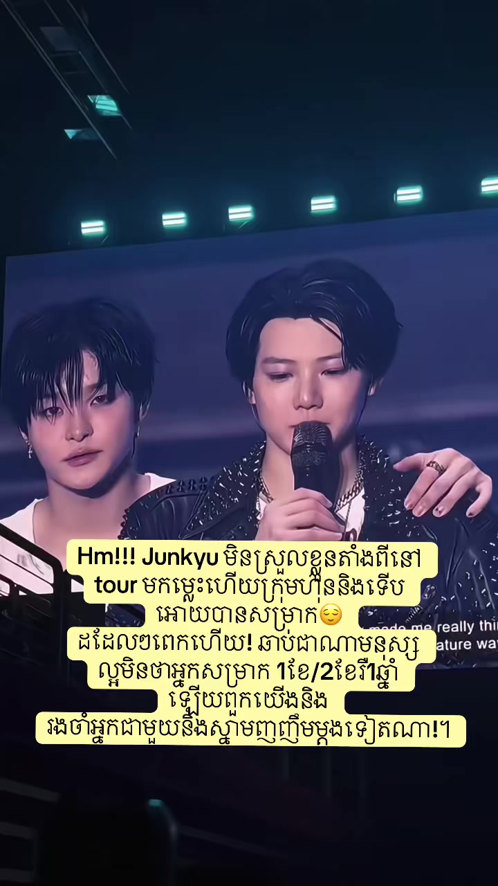 @Kynu_เฑจเง