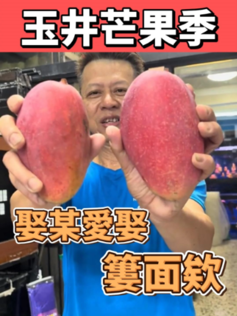 @招財魚水族精品