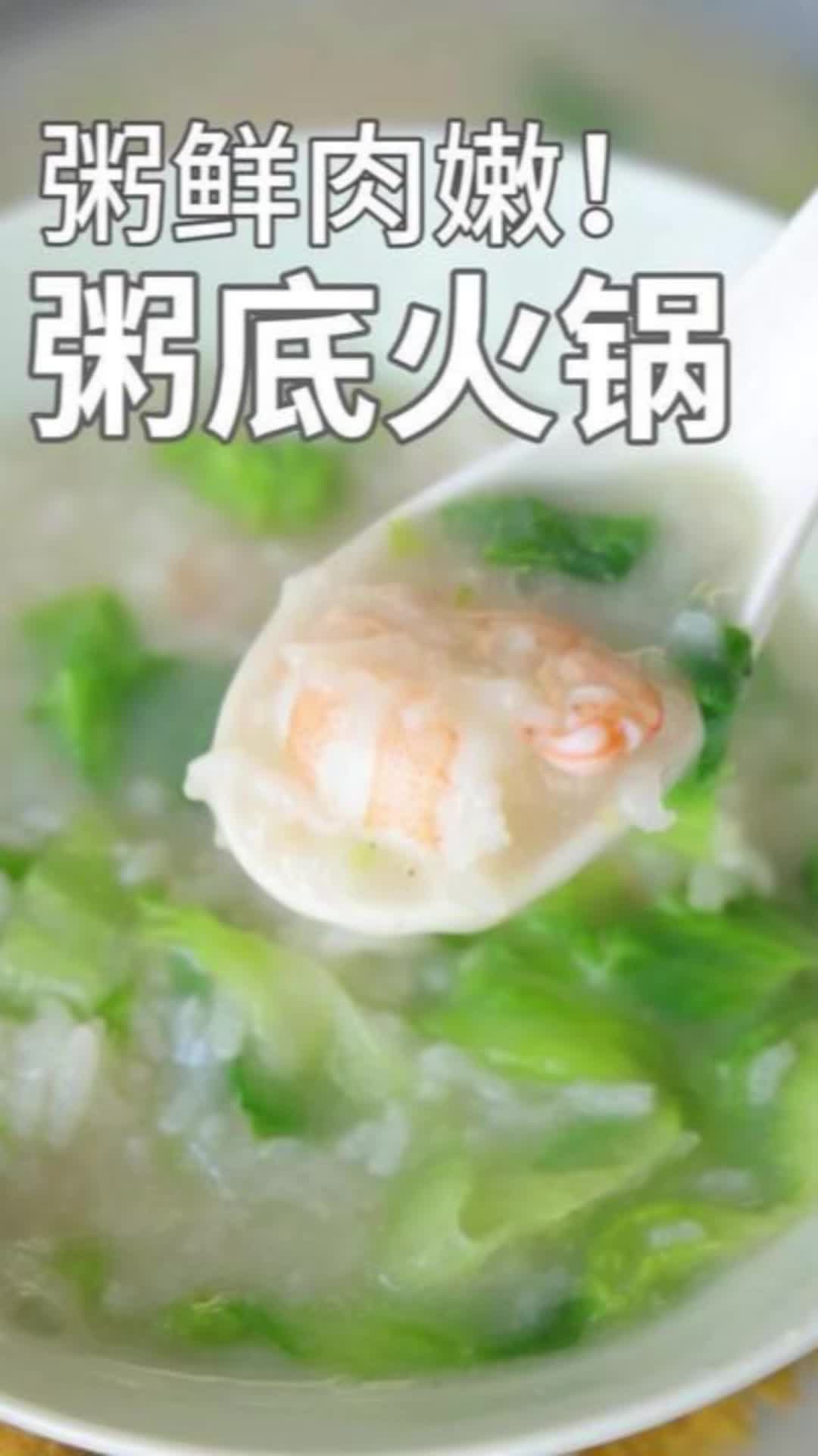@会飞的五花肉