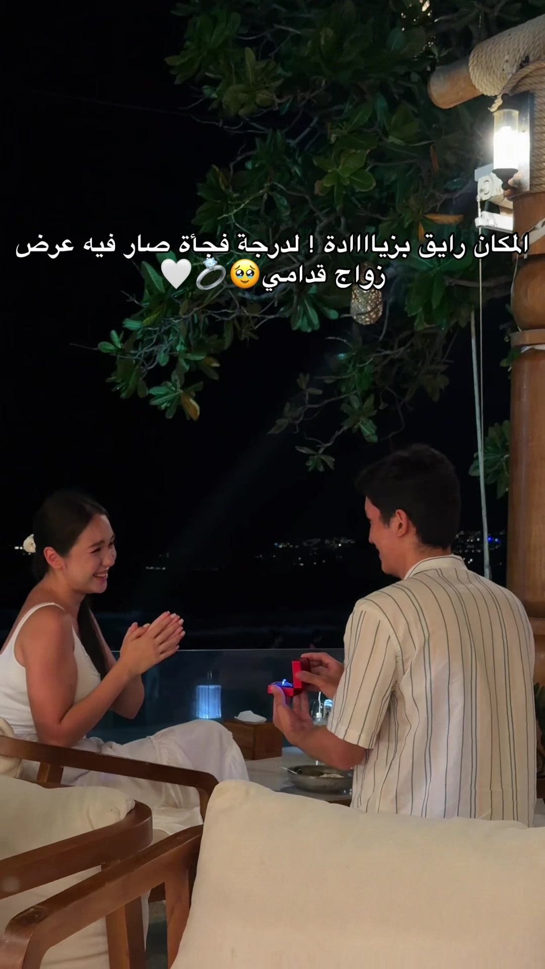 @حـلا الخلف | موثوق🎖️