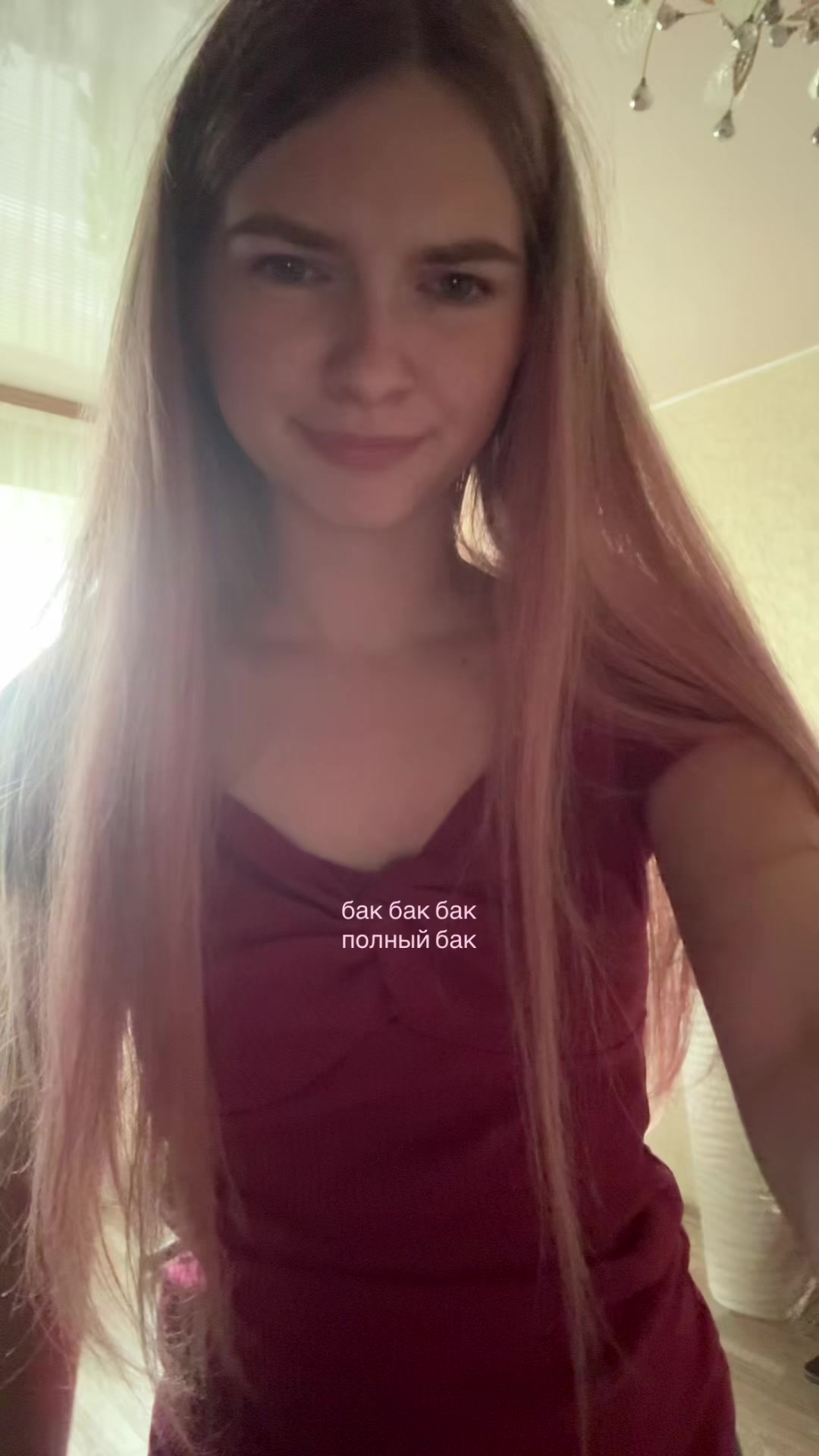 @ꢾ୧ дариня королева 🍵