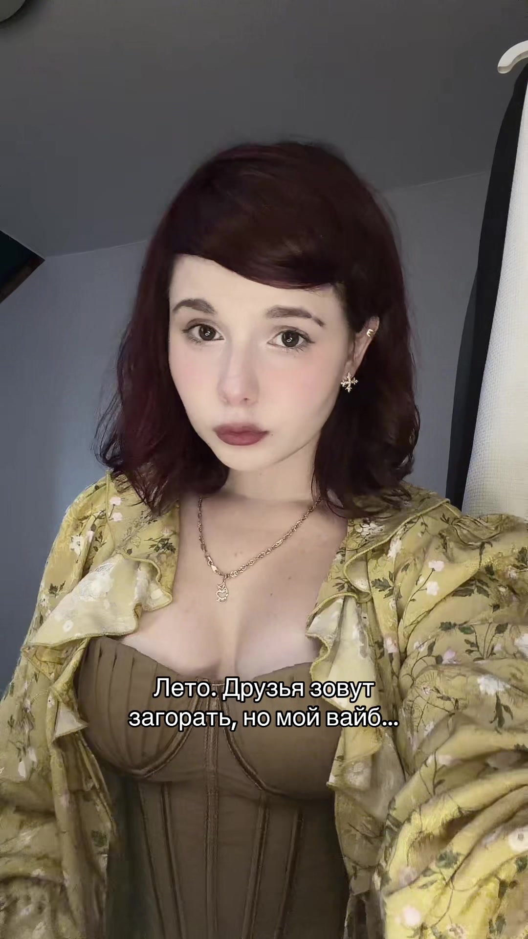 @это Ариша🩵