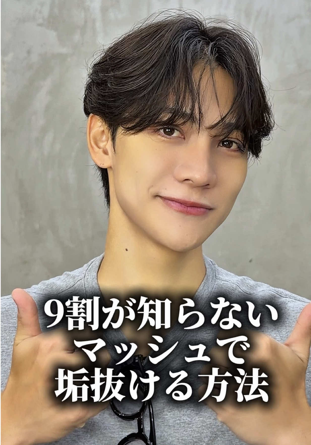 @MEN'SHAIR PERCUT / パーカット【公式】