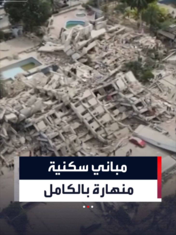 @العربية