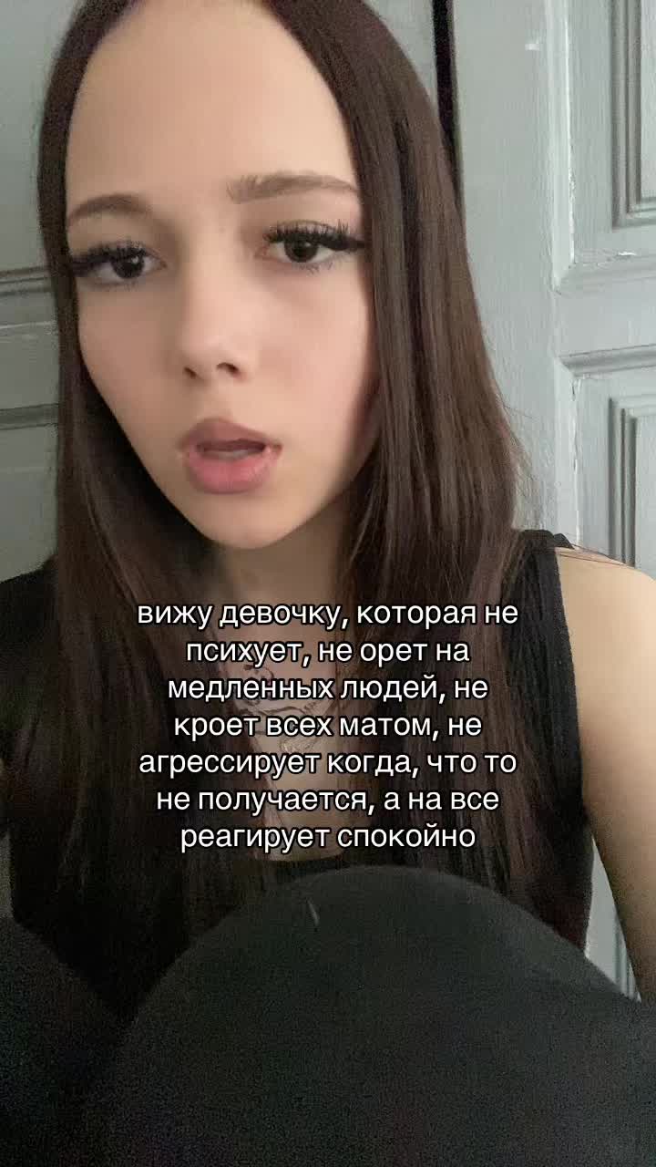 @балтика