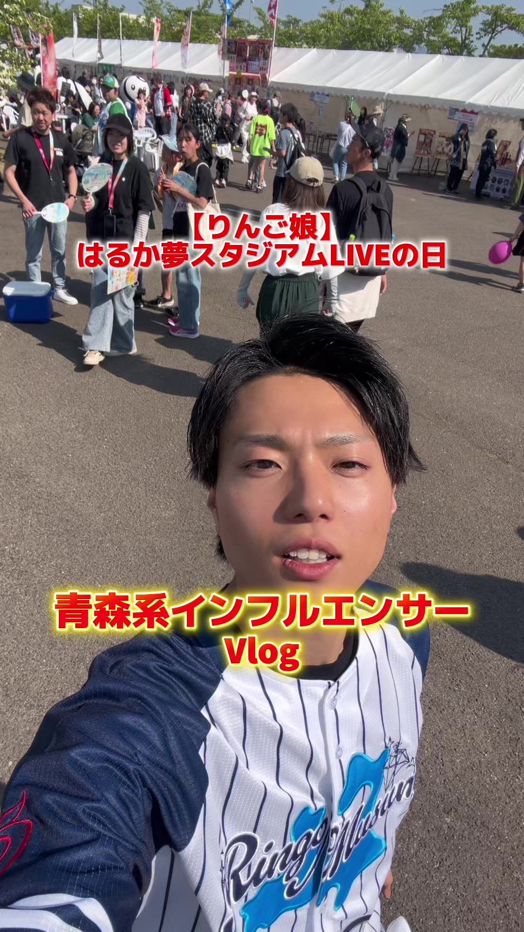 @クマガイオウスケ