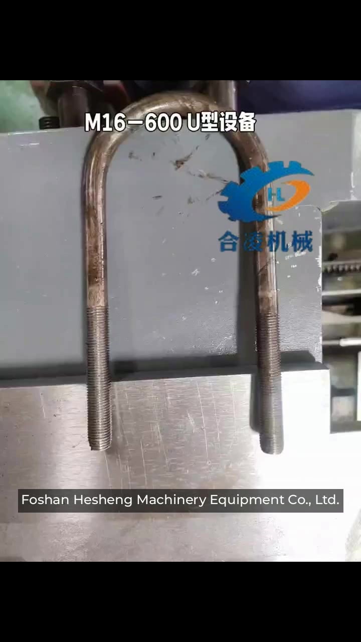 @Machine Suppliers on Ecer.com