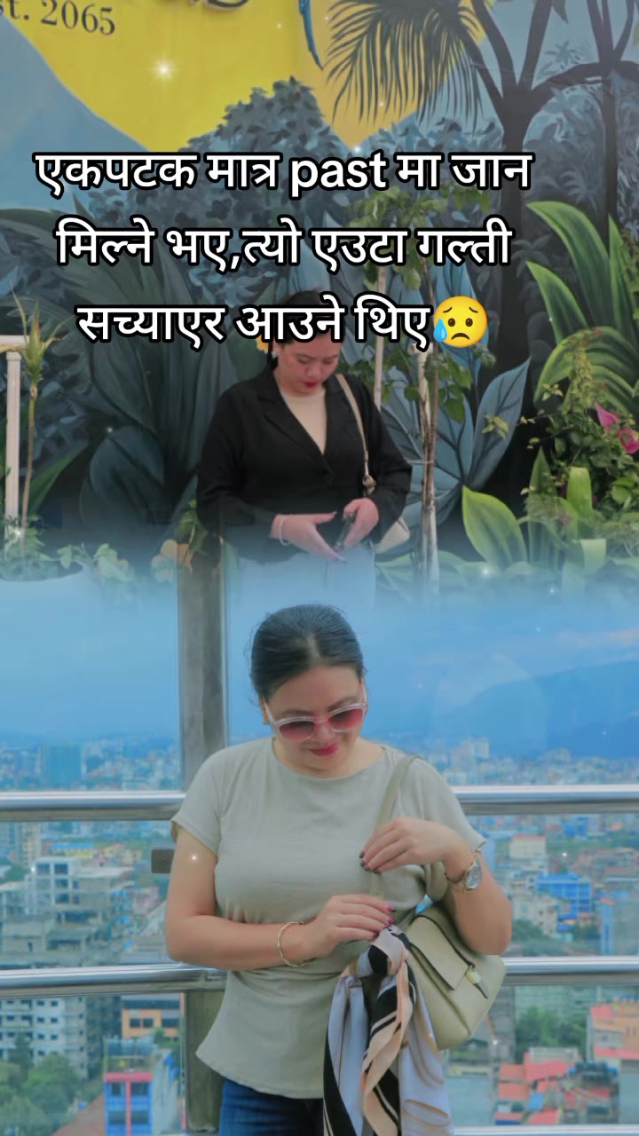 @Pabitra Gharti Magar