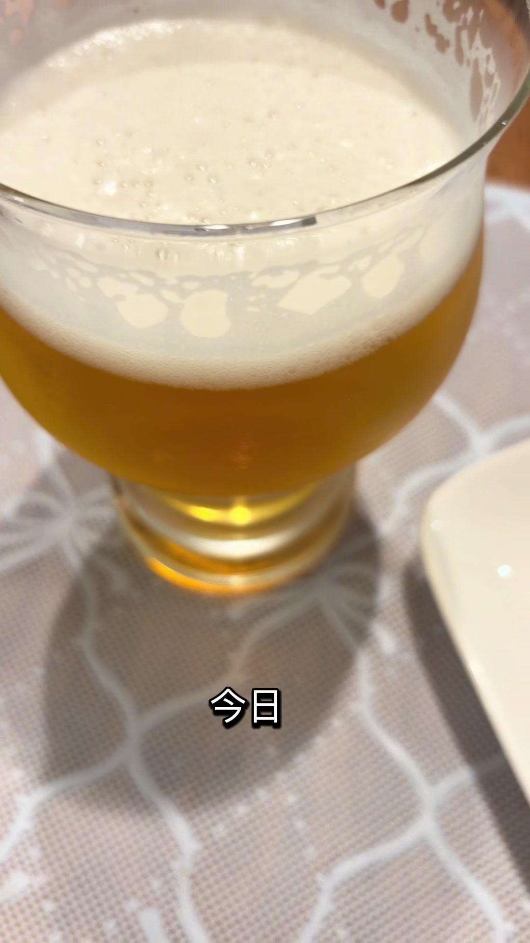 @あるちゅー