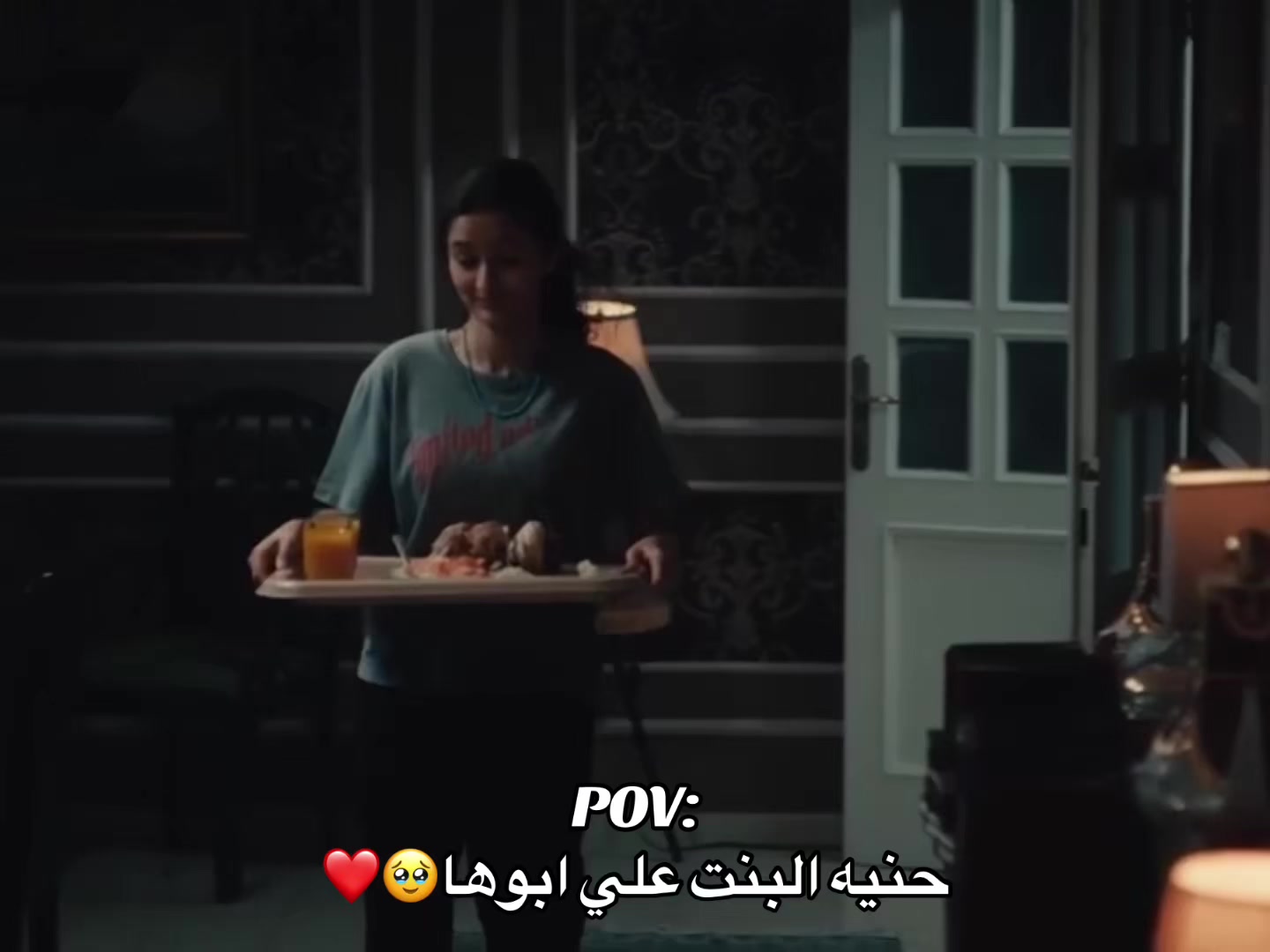 @طلعة وسالفة
