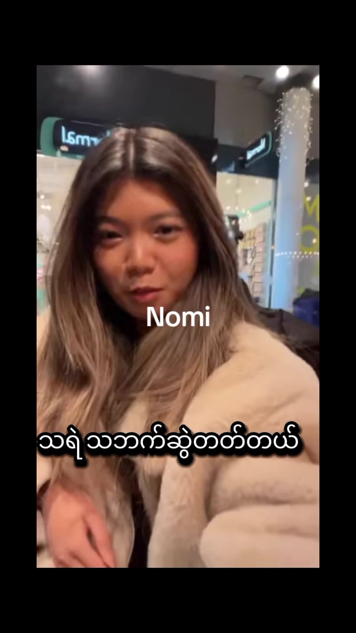 @𝙽𝚘𝚖𝚒/SKM