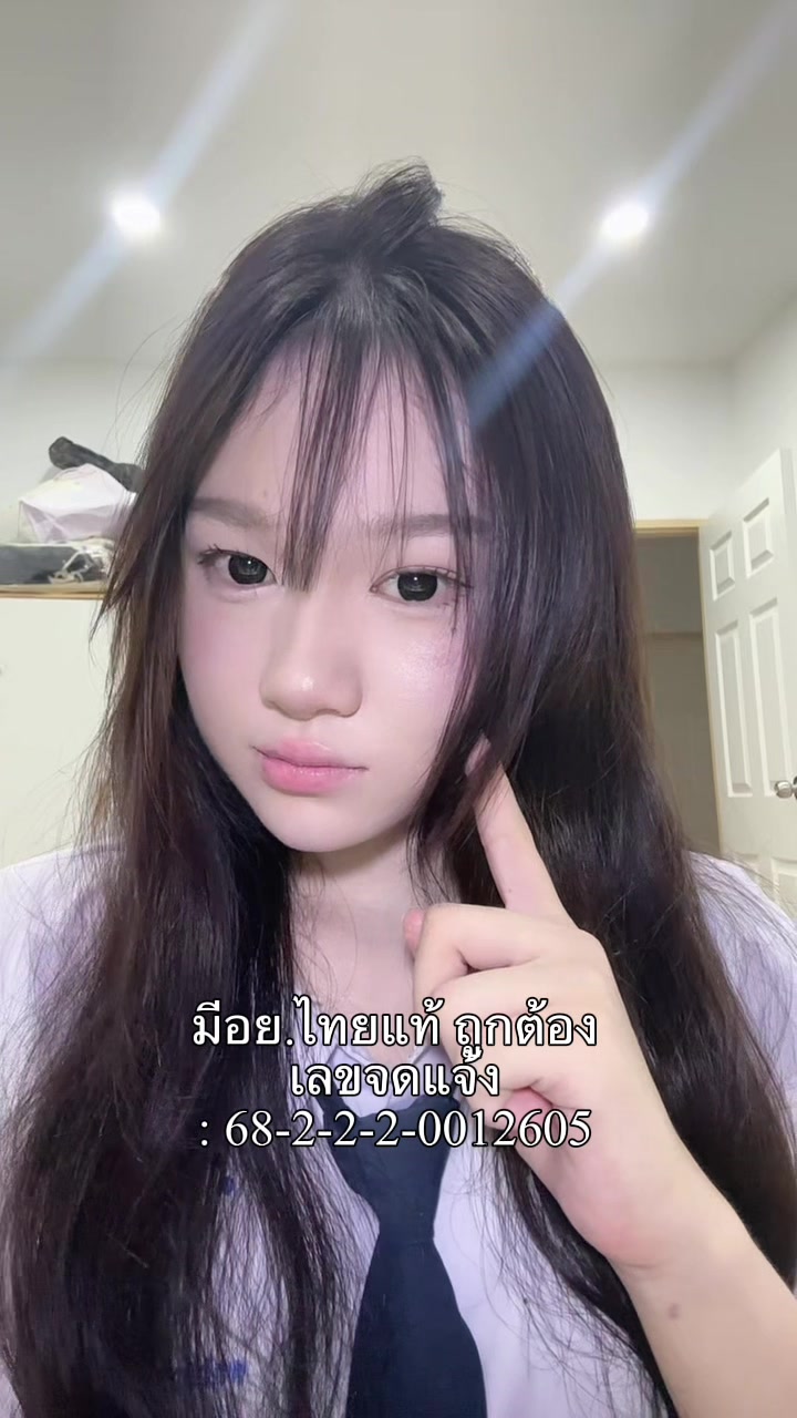 @แอลลี่