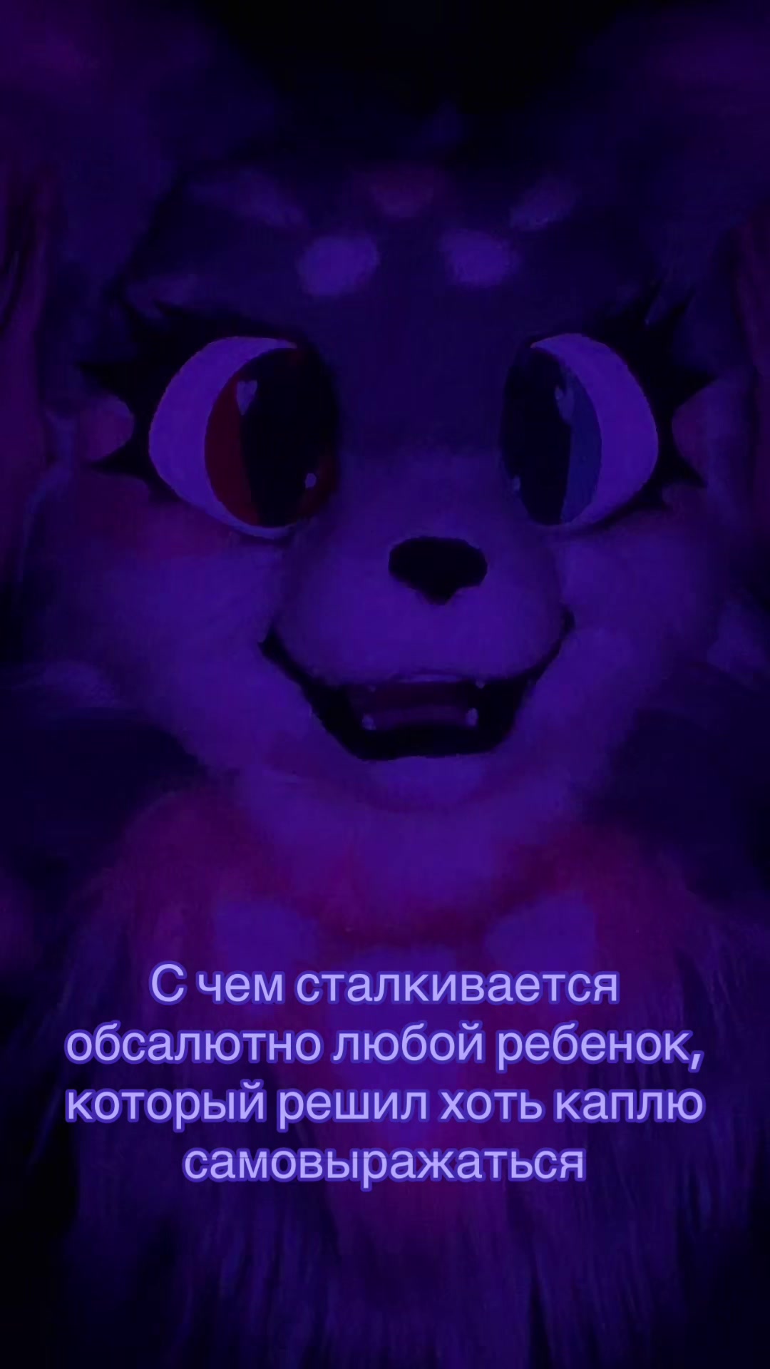 @🌷❀。˚⋆𝒀𝒖𝒏𝒊𝒕𝒕𝒚⋆˚。❀🌷