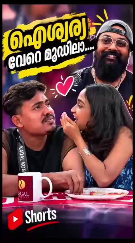 @SAJMedia