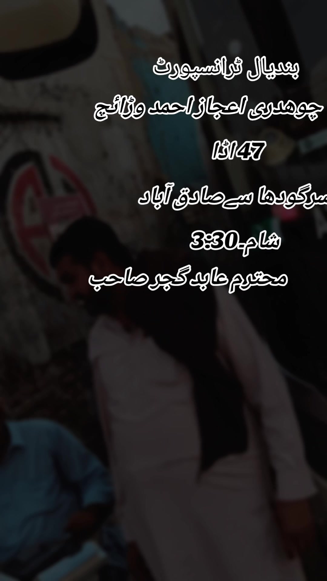@AFSROO.✨😎