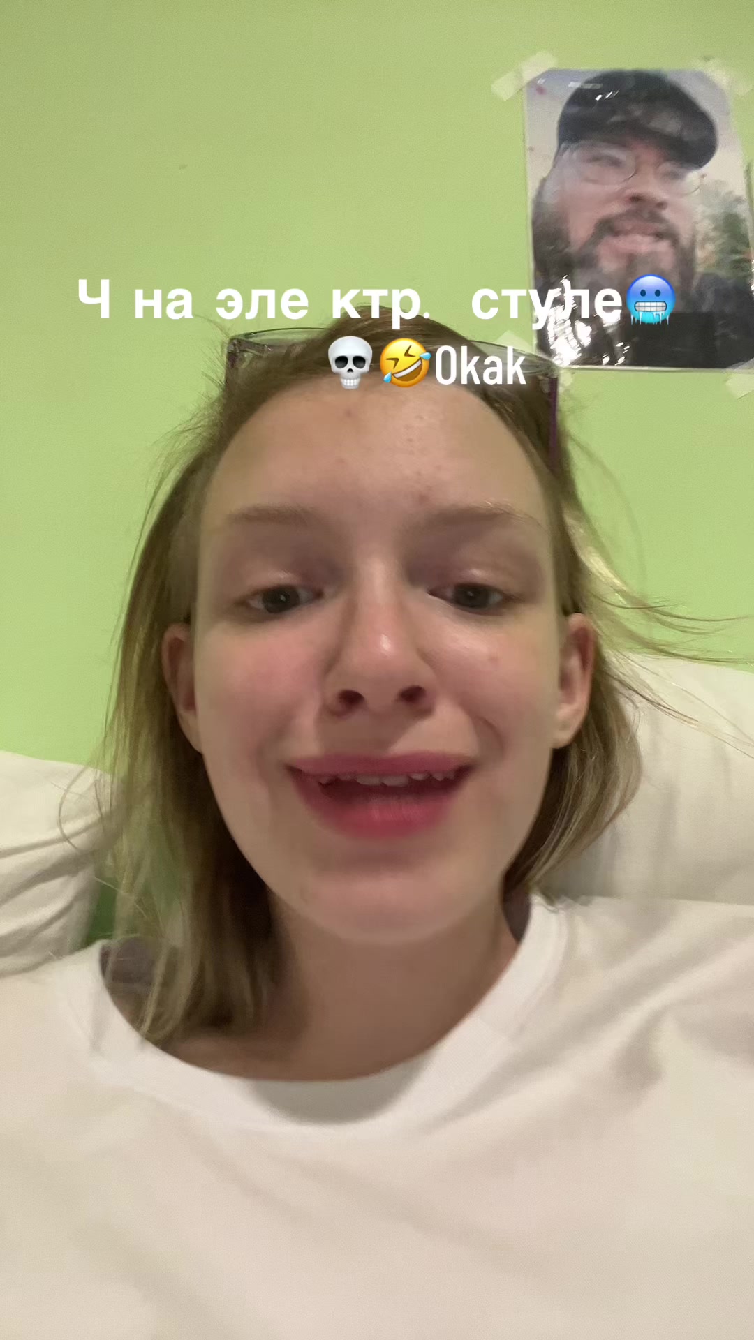 @Burchikaka
