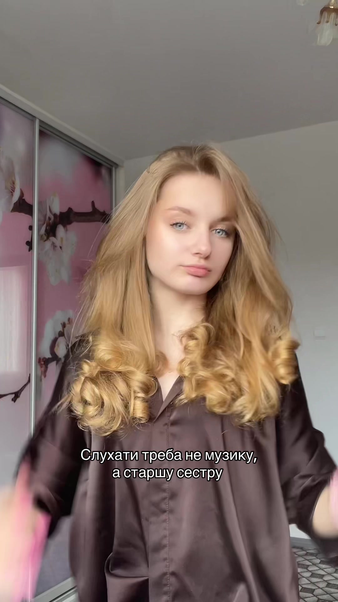 @Ді
