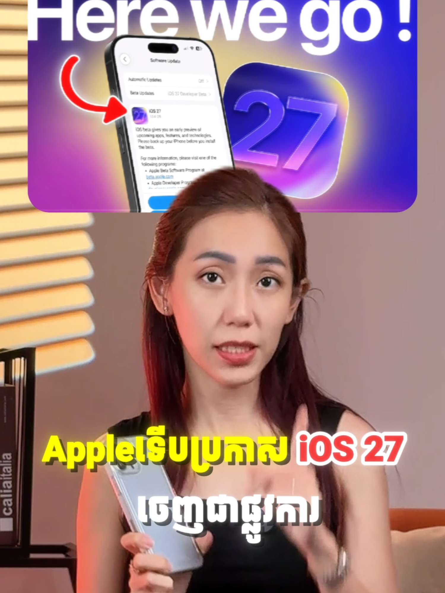 @Lyda OneClick