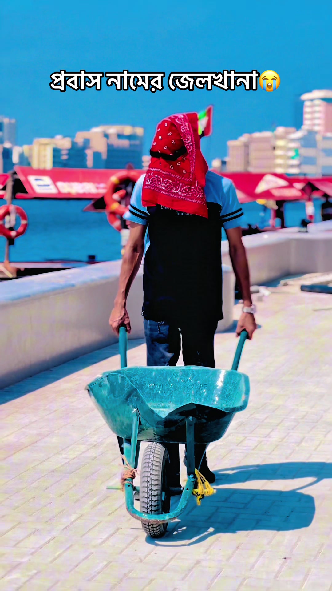 @🔥 A R I F 🦋🇦🇪