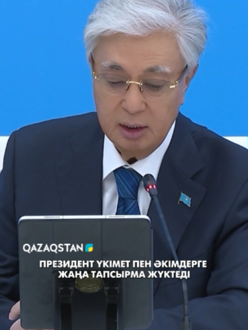 @&laquo;Qazaqstan&raquo; телеарнасы