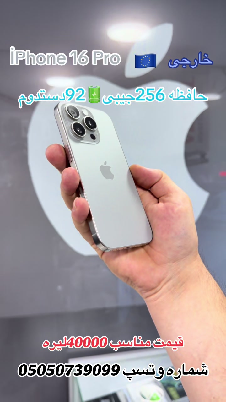 @Murad Samadi