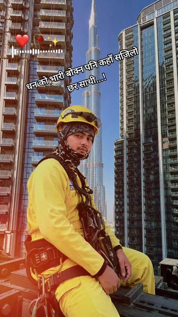 @✫➳ᴹᴿ᭄𝑫𝑬𝑷𝑰𝑵✫🇦🇪