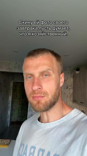 @Красавцев Иван