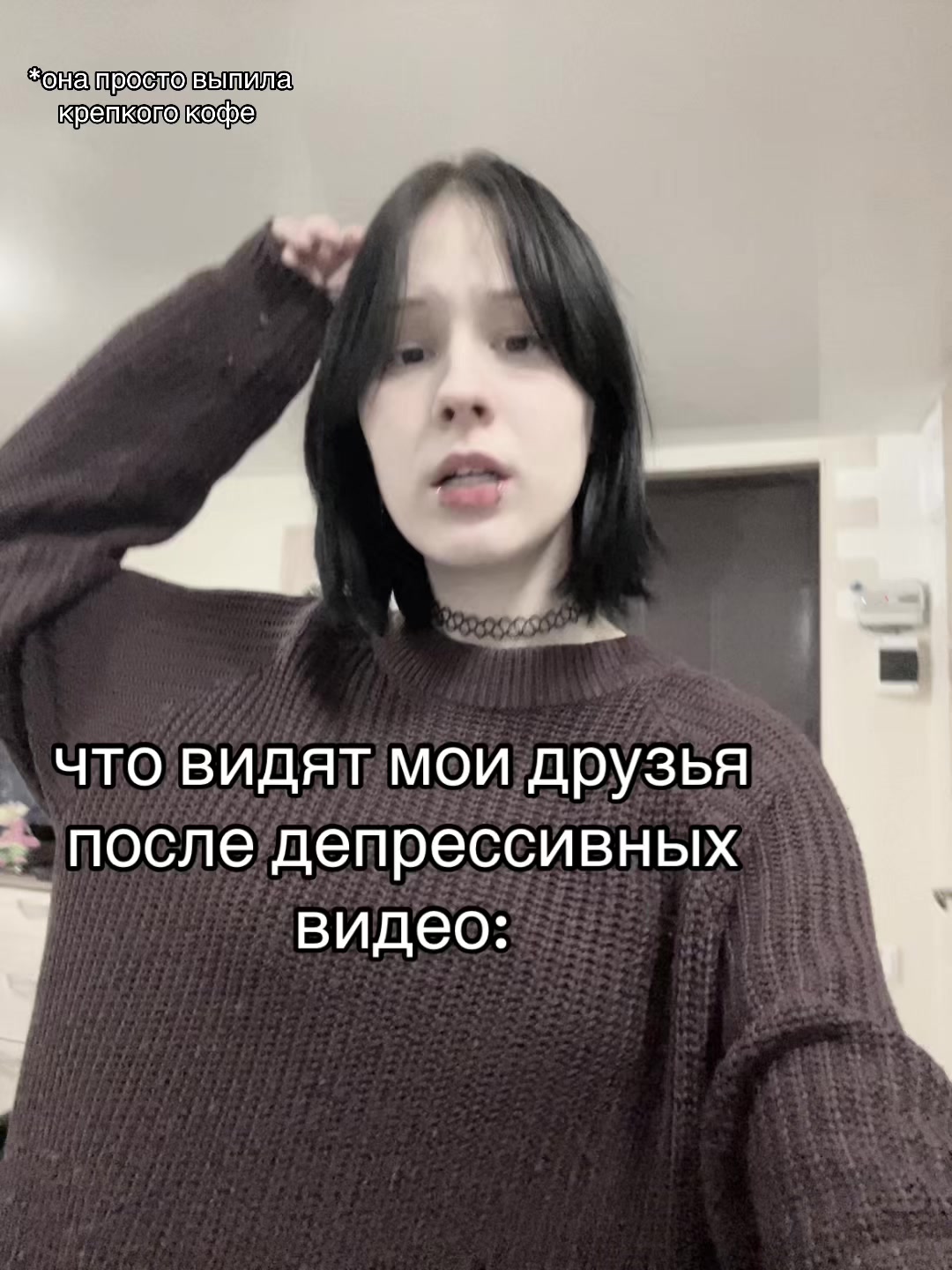 @дурочка жен