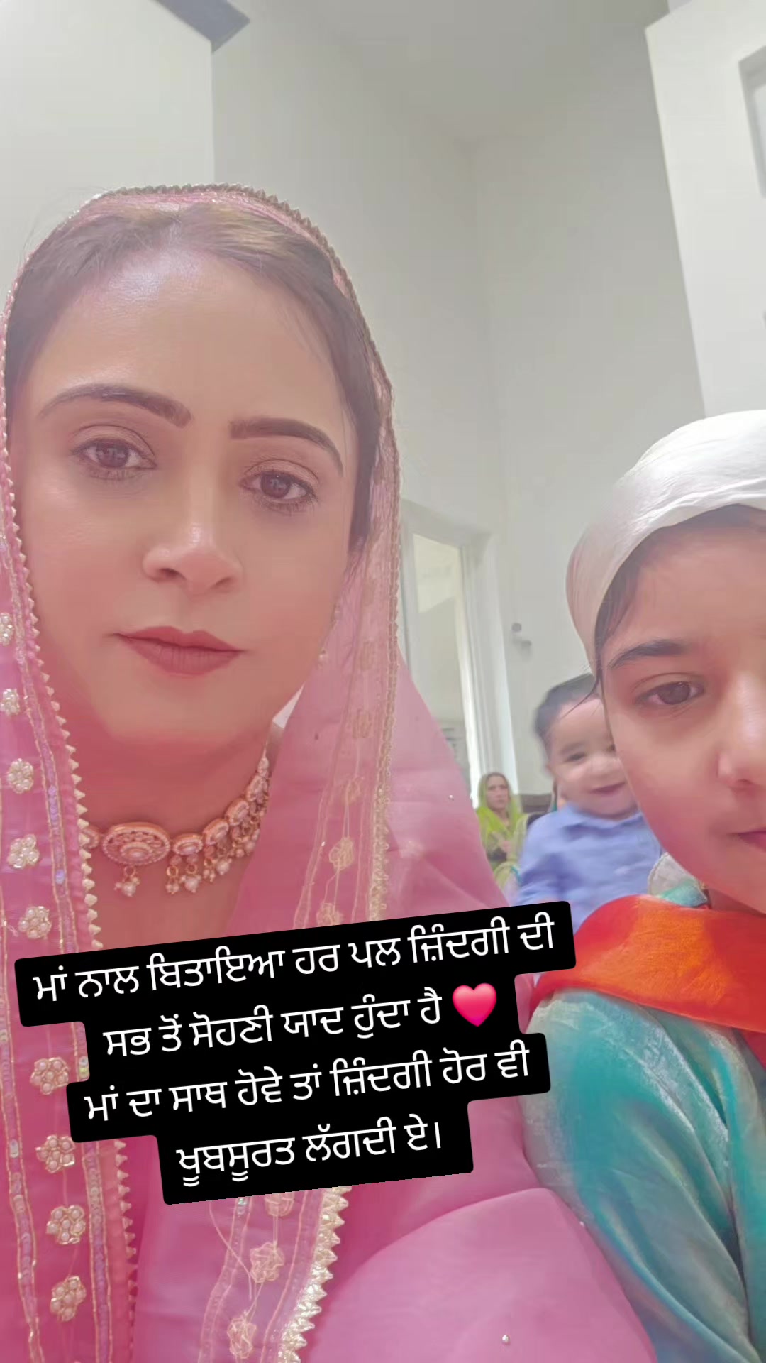 @Ramandeep kaur