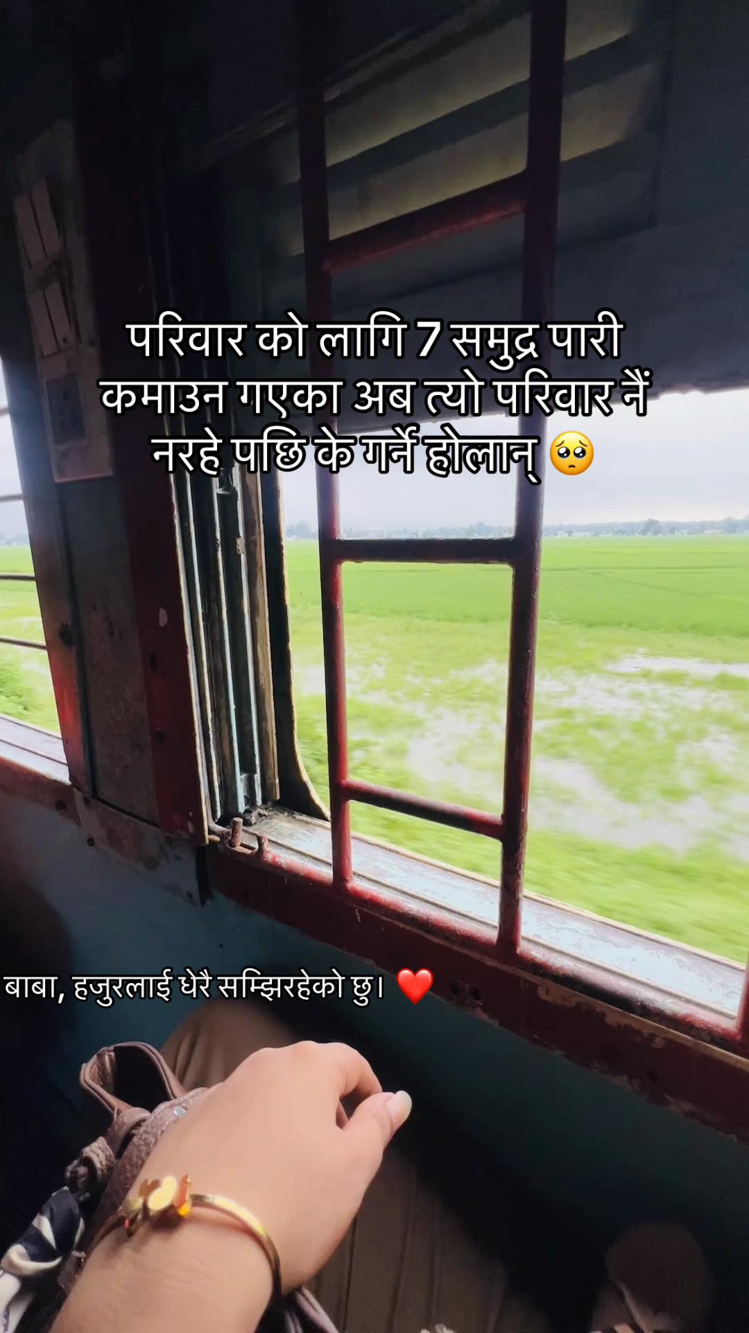 @susmita Sen
