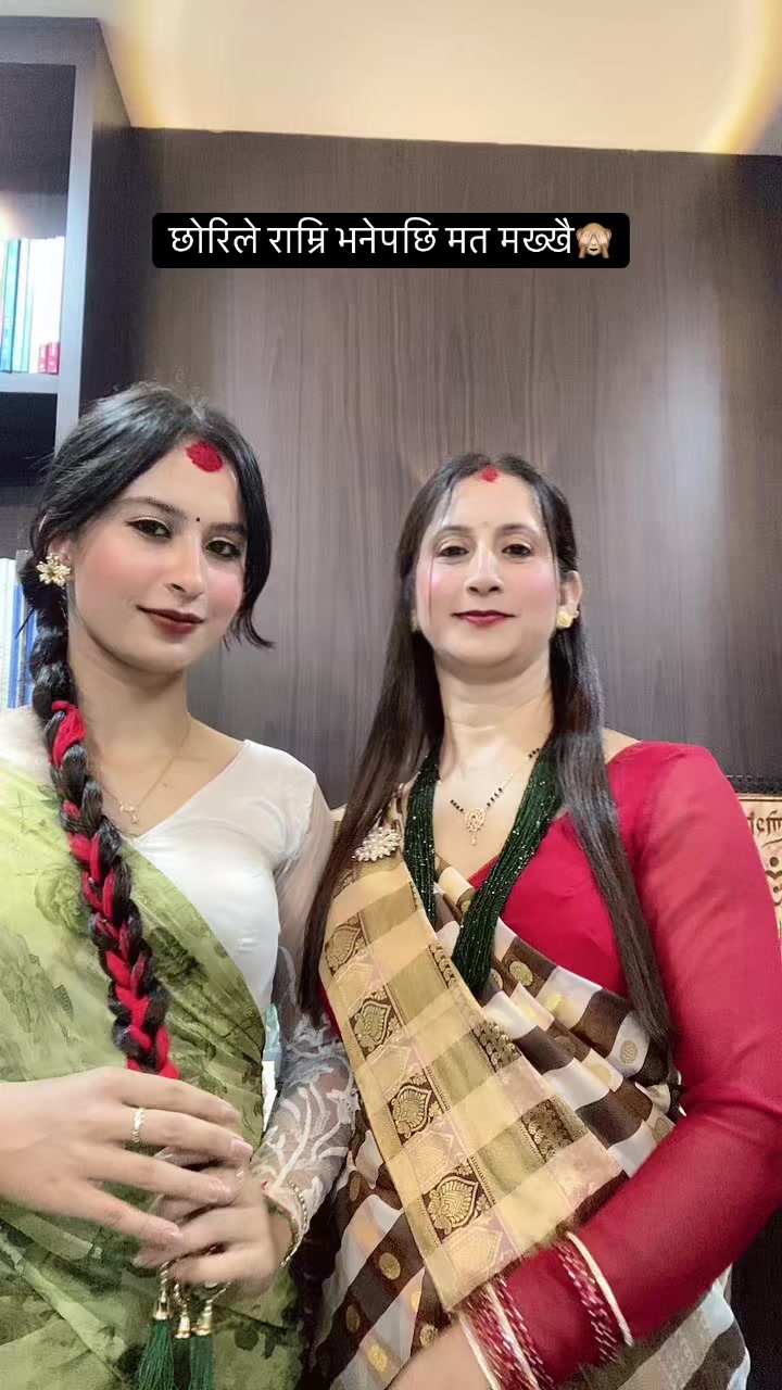 @Sarmila Bhattrai