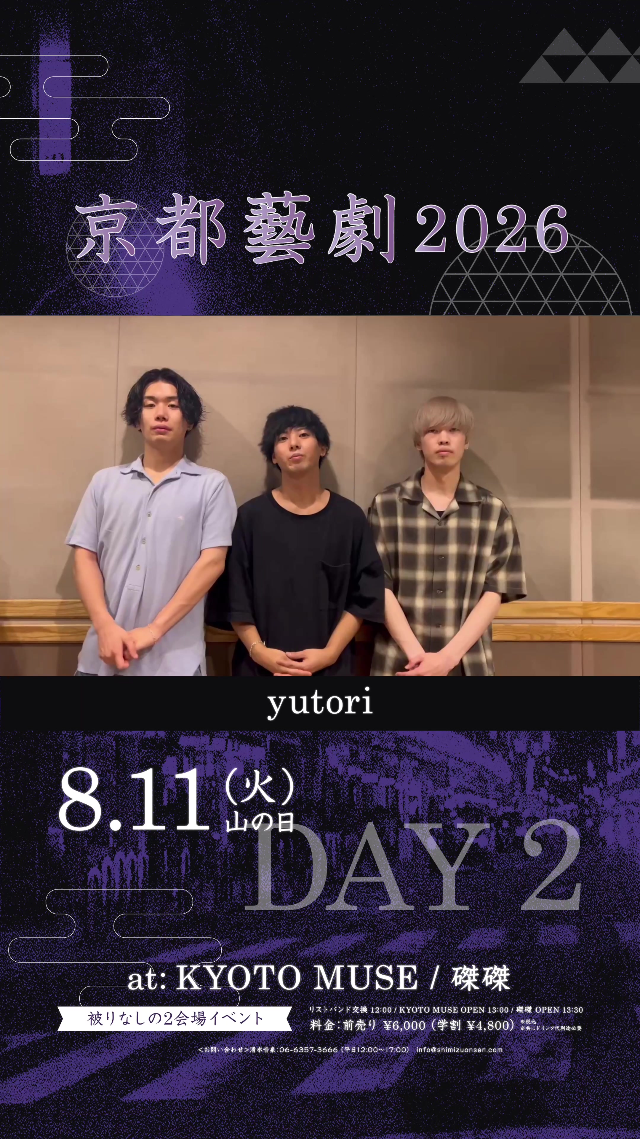 @hakubi_official
