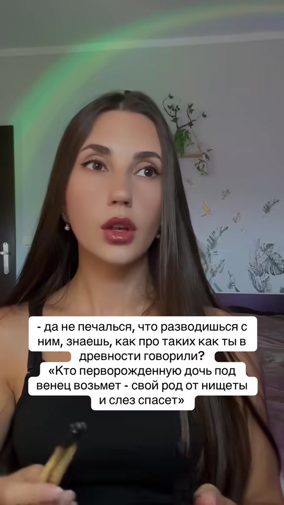 @Тгк arcana_18 🇺🇦🇰🇿