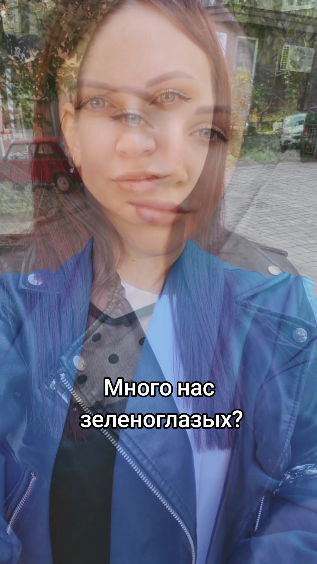 @Люльчик