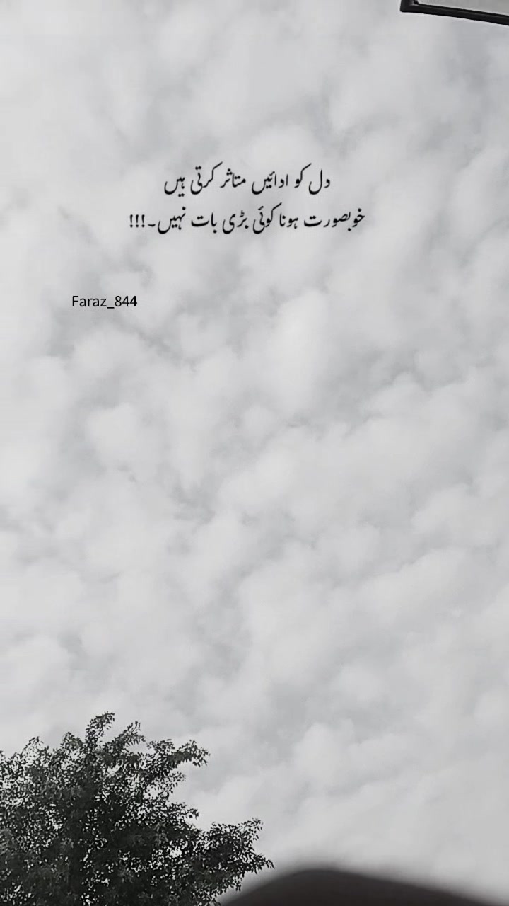 @𝙞𝙣𝙩ظ𝙖𝙧🦋👀